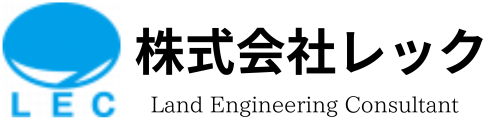 株式会社レック